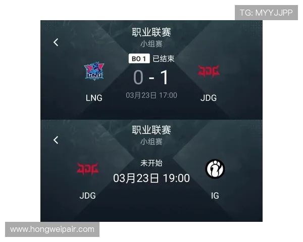 JDG鏖战LNG巅峰对决燃爆赛场谁能掌控战局再创荣耀传奇 JDG鏖战LNG巅峰对决燃爆赛场谁能掌控战局再创荣耀传奇