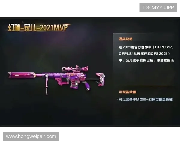 宠儿在穿越火线中的成长蜕变与热血战场荣耀之路 宠儿在穿越火线中的成长蜕变与热血战场荣耀之路