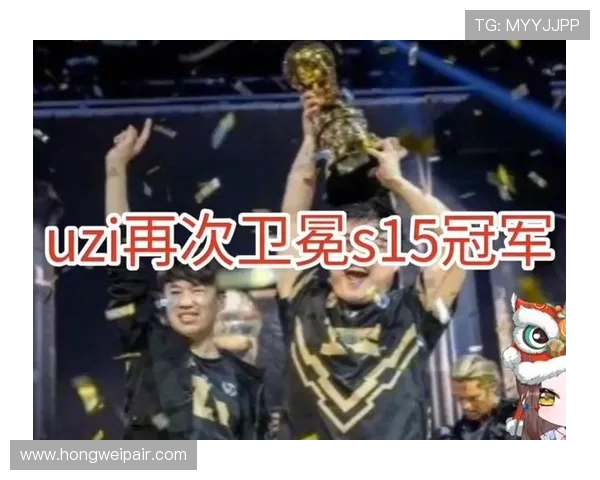 英雄联盟S15全球总决赛焦点对决看点盘点新王崛起与传奇再燃之战