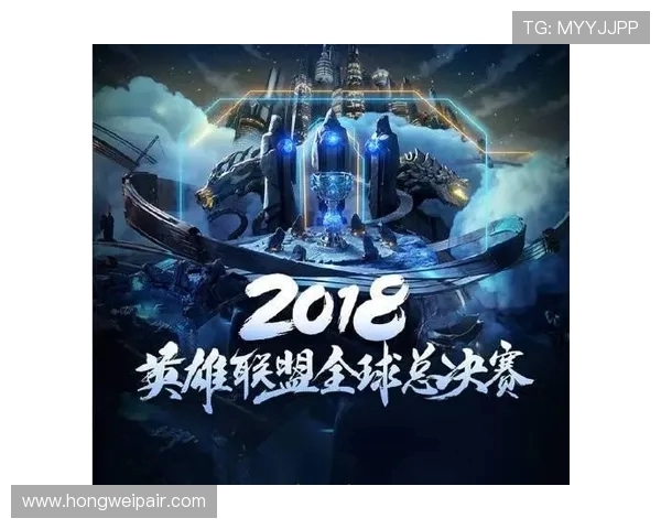 英雄联盟顶级对决盛宴高手云集谁能称霸全球赛场争锋之巅