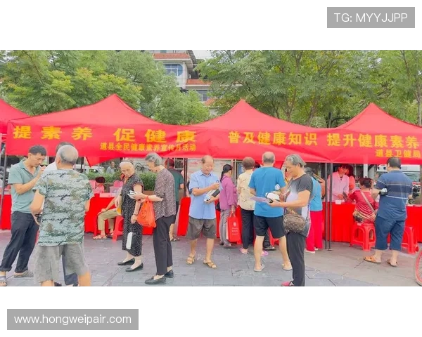 体育运动助力全民健康促进身心全面发展共建活力幸福社会 体育运动助力全民健康促进身心全面发展共建活力幸福社会