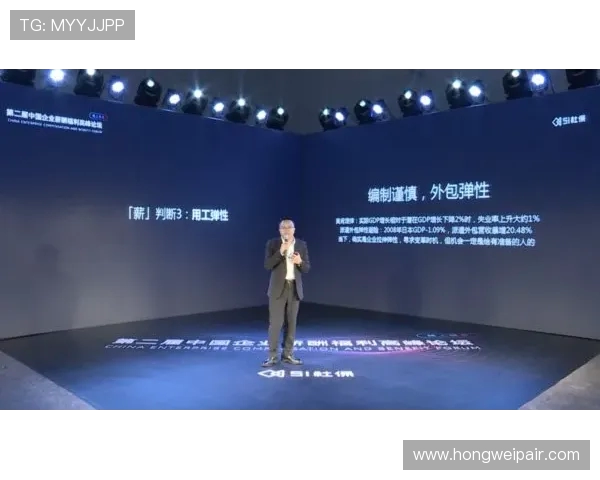 全球电竞赛事最新比分动态全面解析助你掌握每场比赛胜负走势