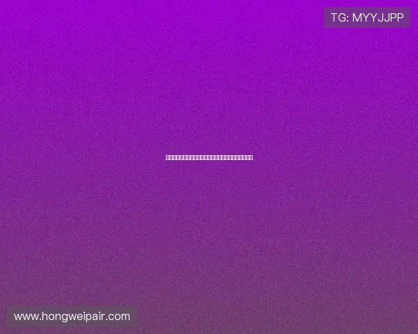 探寻波尔量子理论的诞生与其对现代物理发展的深远影响