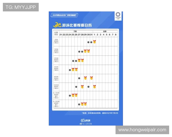 南京与上海极限运动队赛后对决的个人能力深度分析与复盘