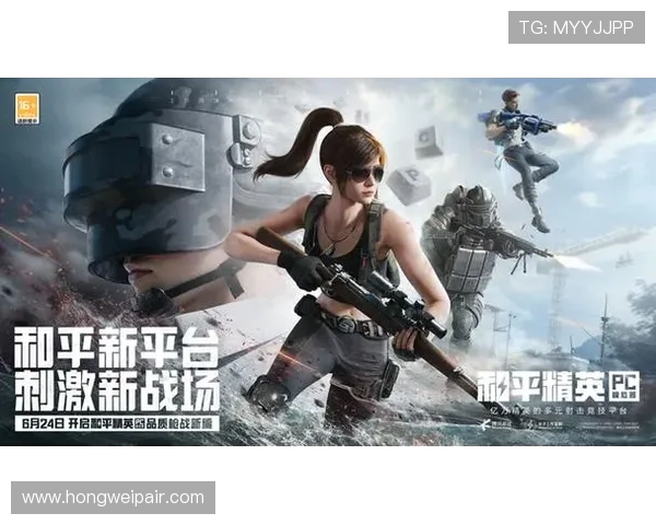 和平精英最新力量排行榜揭晓LNG战队荣登第三名引发热议