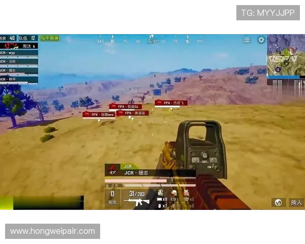 和平精英评论:深入分析FPX在比赛中的防守与反击策略得失情况 和平精英评论:深入分析FPX在比赛中的防守与反击策略得失情况