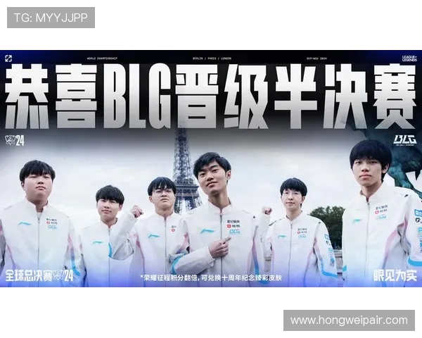 最新英雄联盟战队配合分析BLG表现卓越引领TOP10榜单