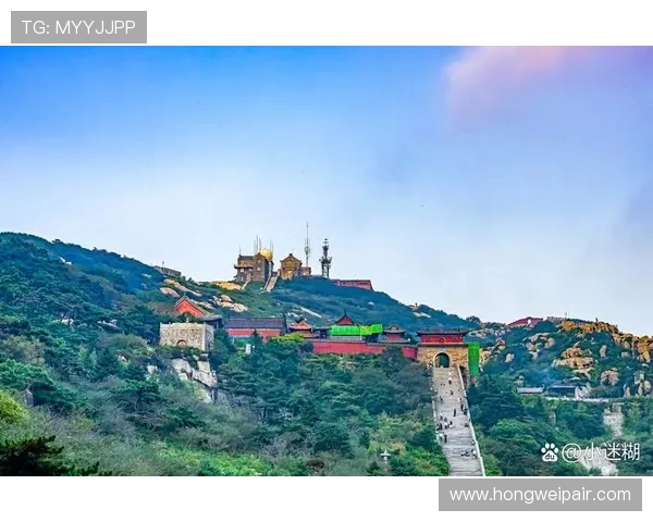 泰山文化遗产与生态保护:探索山东泰山的历史、自然与未来发展之路 泰山文化遗产与生态保护:探索山东泰山的历史、自然与未来发展之路