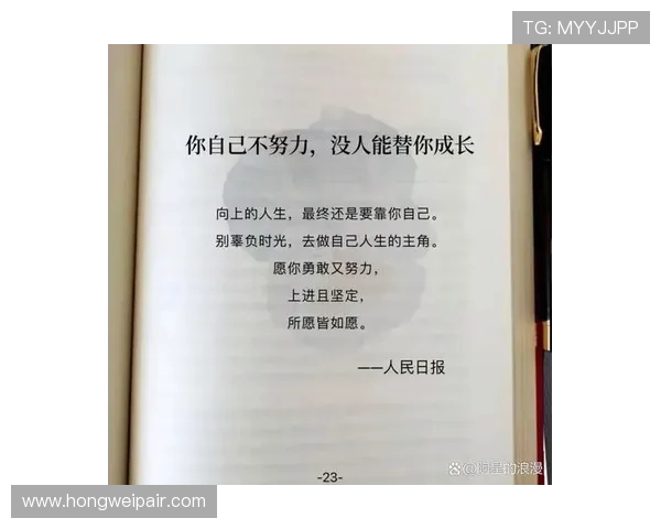 于德豪的成长之路与成功秘诀探秘揭秘人生背后的奋斗与坚持
