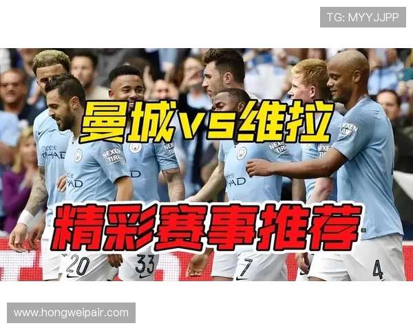 切尔西对曼城直播时间及观看方式全攻略，精彩赛事不容错过